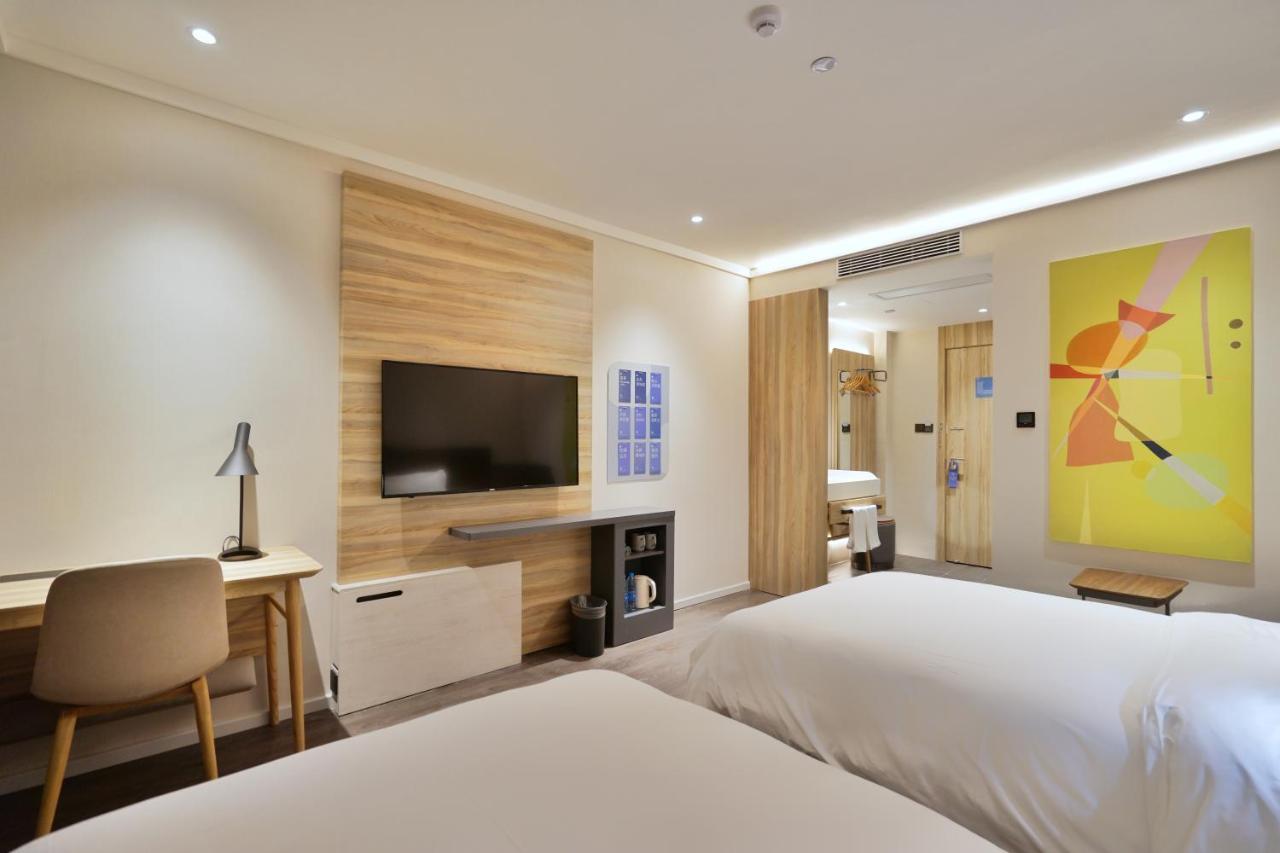 Hanting Premium Hotel Shanghai Plaza 66 エクステリア 写真